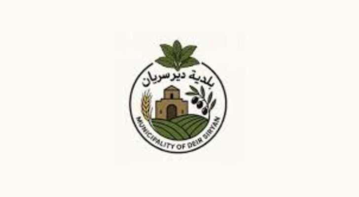 بلدية ديرسريان تنعى الإعلاميين علي شعيب وفاطمة فتوني وتدين استهداف الإعلاميين