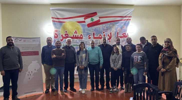 بحضور رئيس البلدية .. ورشة عمل حول الدراسات التشاركية لاحتياجات مشغرة