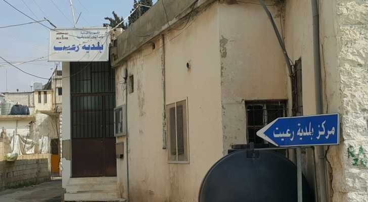 رئيس بلدية رعيت ينفي شائعات عن حدث أمني في البلدة