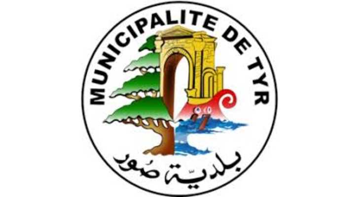 بلدية صور تفعّل خلية أزمة وتعلن خطة لإيواء النازحين ومتابعة الأوضاع