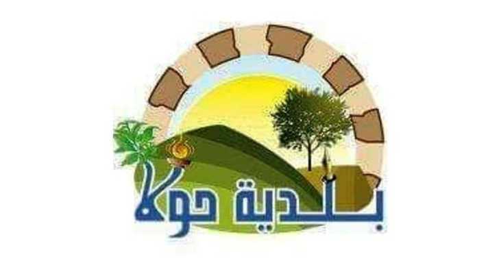 بلدية حولا تبحث دعم أبناء القرى الأمامية المحتلة في القطاعين الصحي والتعليمي