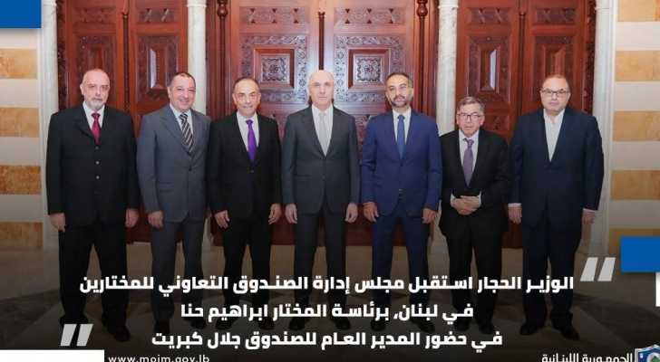 وزير الداخلية يبحث مع الصندوق التعاوني للمختارين تعويضات نهاية الخدمة ومطالبهم