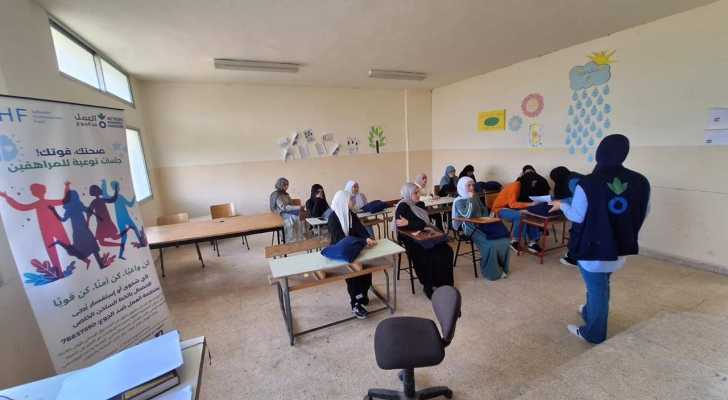 بالتعاون مع اتحاد بلديات قضاء بنت جبيل ..