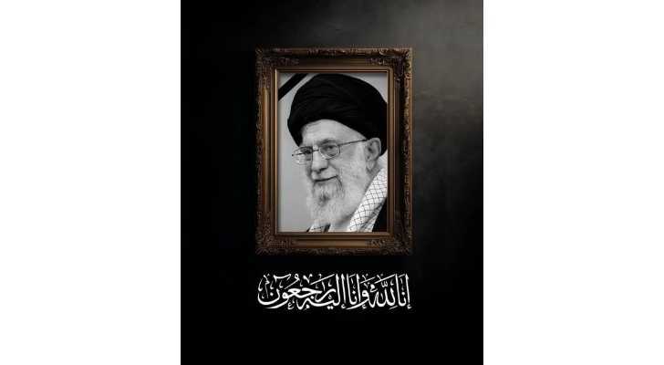 بلدية مدينة النبطية تنعى السيد علي الخامنئي وتؤكد أن ذكراه منارة للعزة والكرامة