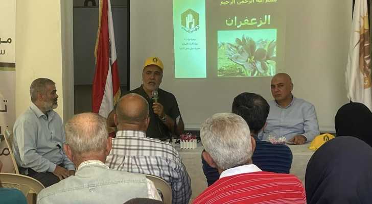 إتحاد بلديات جبل الريحان يطلق مشروع زراعة الزعفران
