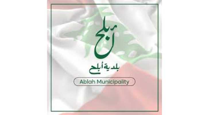 بلدية أبلح تدعو للالتزام بالمواصفات القانونية لعوادم الدراجات النارية