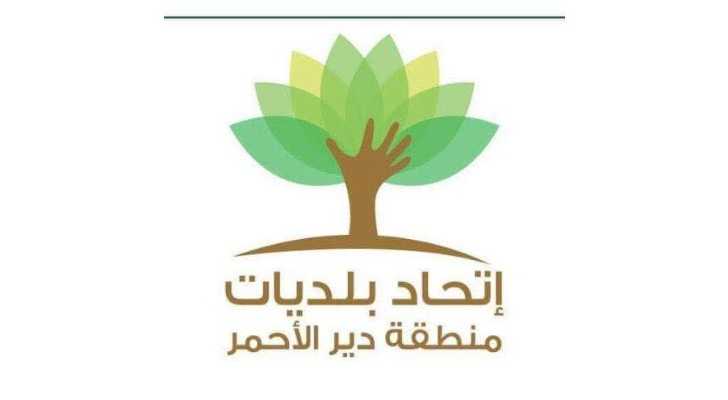 اتحاد بلديات دير الأحمر يحدّد إجراءات لتنظيم تنقل العمال الأجانب ومركباتهم