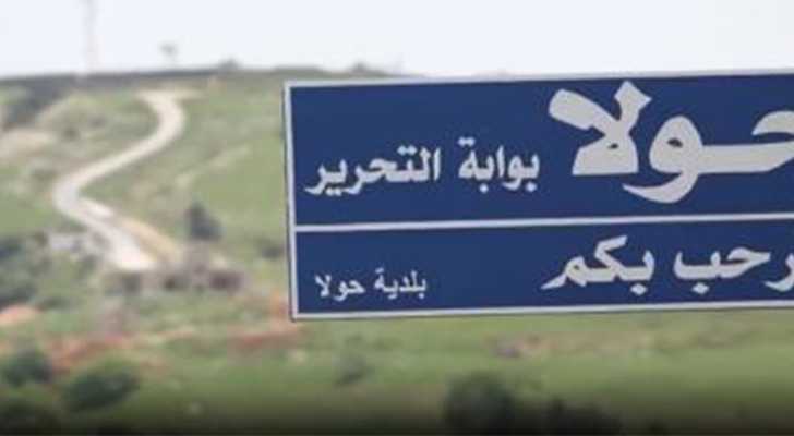 بلدية حولا تستنكر العدوان الإسرائيلي على بلدية بليدا