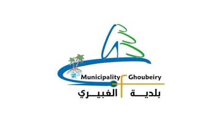 بلدية الغبيري تعزز شبكة الإنارة على الخط الرئيسي في الأوزاعي