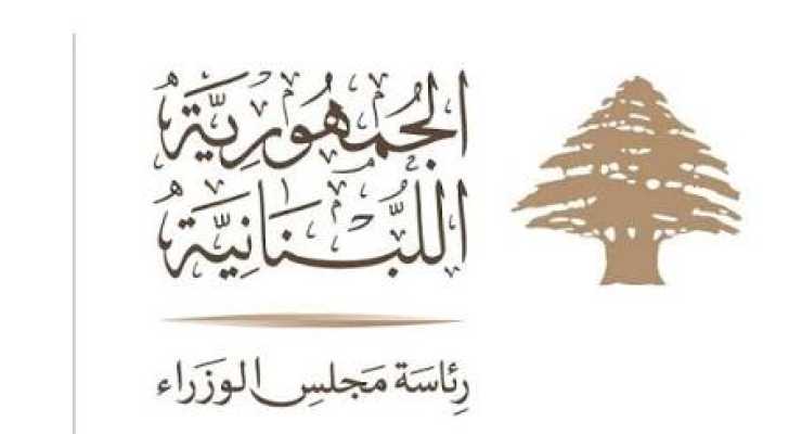 مجلس الوزراء يوافق على شراء بيوت جاهزة لإيواء المتضررين من الاعتداءات الإسرائيلية
