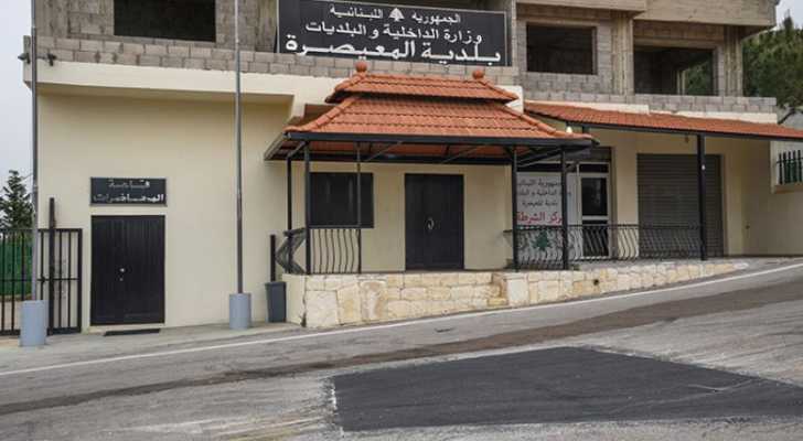 فوز مجلس بلدية المعيصرة الكسروانية بالتزكية