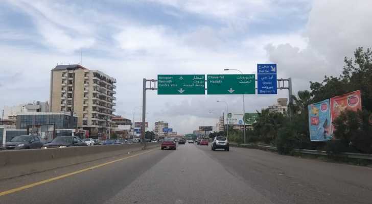 الوزير حميّة يبشّر بعودة الزفت: الدولة ستموّل صيانة الطرقات