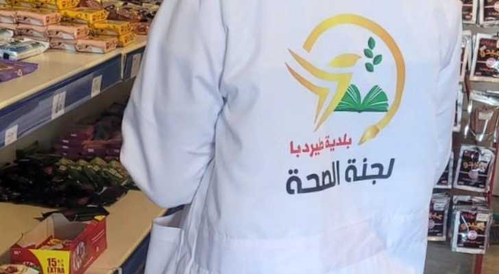 لجنة الصّحة في بلدية طيردبا تتابع جولات الرقابة والتفتيش على المؤسسات الغذائية