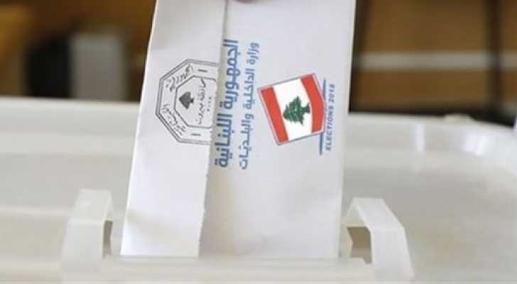 تحديد موعد الانتخابات البلدية في جبل لبنان بتاريخ 12 أيار 2024