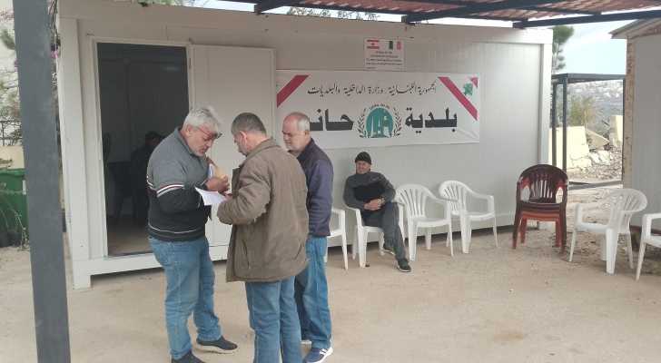 بلدية حانين ووزارة الزراعة تنظّمان عملية تسجيل المزارعين في السجل الزراعي