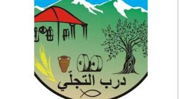 اتحاد بلدات درب التجلّي يناشد الرؤساء تعزيز حضور الجيش في مرجعيون وحاصبيا