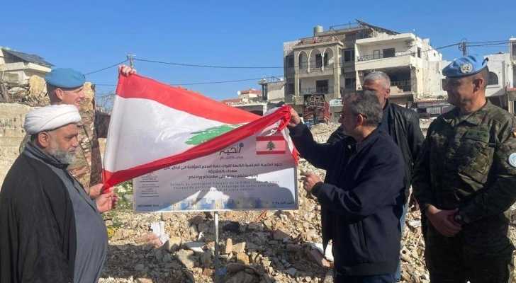 إزالة الستارة عن لوحة تذكارية قدّمتها الكتيبة الفرنسية لبلدة الخيام