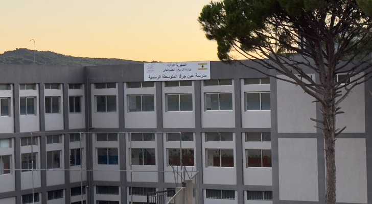 بلدية عين جرفا توضّح: نقل النازحين من المدرسة لاستكمال العام الدراسي لـ236 تلميذًا