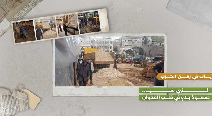 النبي شيث… صمودُ بلدةٍ في قلب العدوان