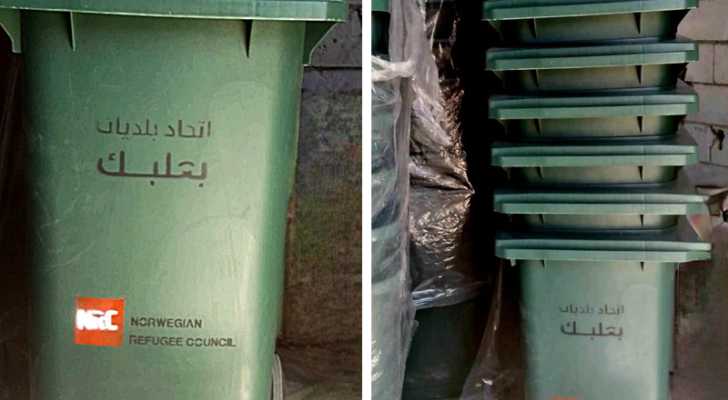 100 حاوية نفايات لإتحاد بلديات بعلبك تم تخصيصها لبلدية نحلة