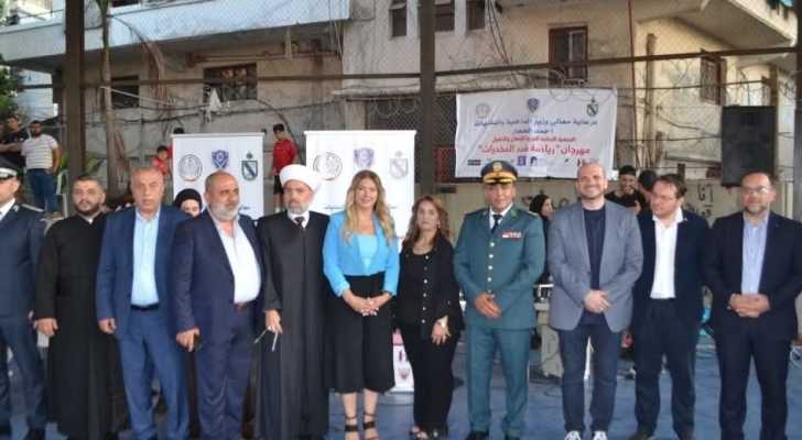 وزير الداخلية يرعى مهرجان 