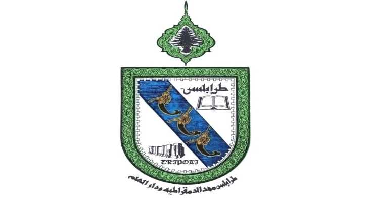طرابلس تختتم زيارة الأثر النبوي الشريف في المسجد المنصوري الكبير