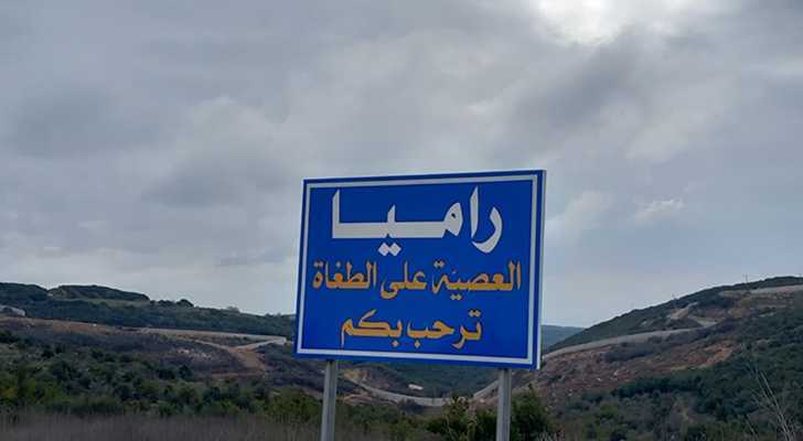 بلدية راميا تتسلّم غرفة جاهزة مقدّمة من جمعية «وتعاونوا»