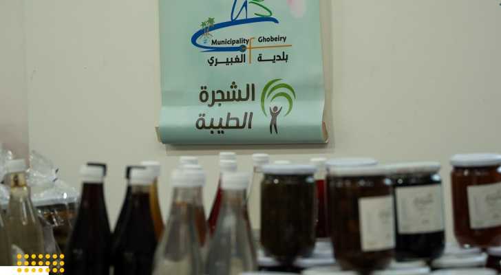 بلدية الغبيري تطلق فعاليات 