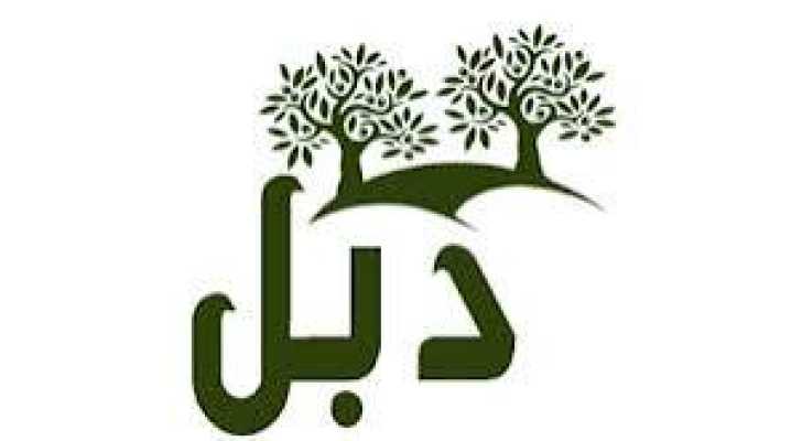 بلدية دبل: استغاثة لرفع الحصار ووقف التدمير وسط تصاعد الأضرار