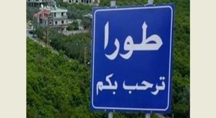 رئيس بلدية طورا من أمام المبنى المستهدف: جميع الموجودين في المبنى مدنيون