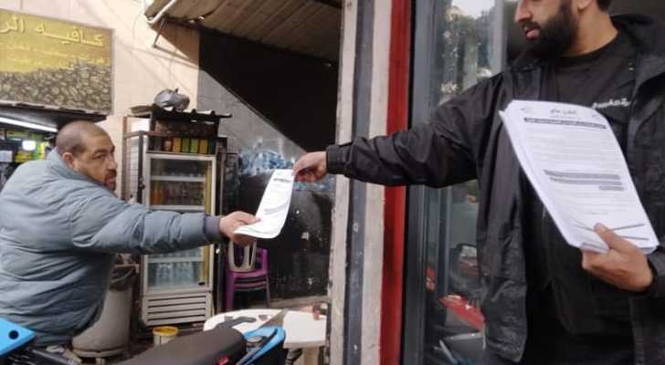 بلدية الغبيري تبدأ حملة ضبط القيادة غير القانونية للدراجات النارية في 24 من الشهر الجاري