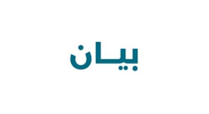 بلدية القنطرة تتقدّم بالتعزية باستشهاد رئيس بلدية جويا وعضو مجلسها البلدي