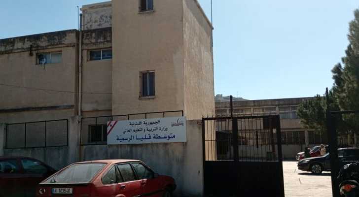 بلديات البقاع الغربي بجانب المدارس الرسمية .. دعم وصيانة سرّع عودة الطلاب