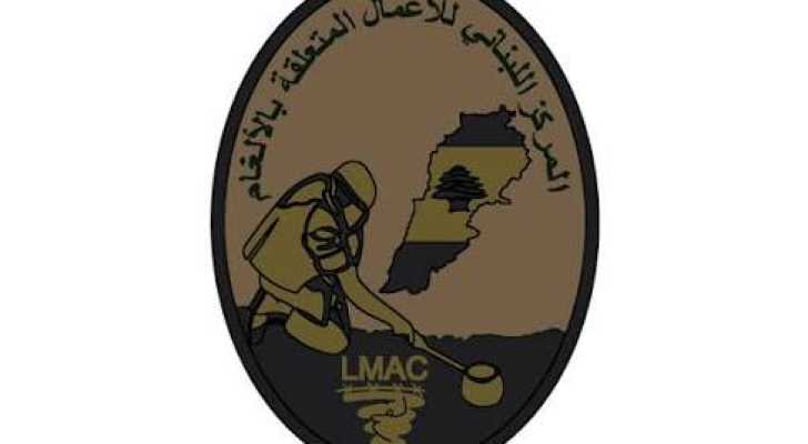 تحذير من الذخائر غير المنفجرة: خطر مستمر تحت الأنقاض