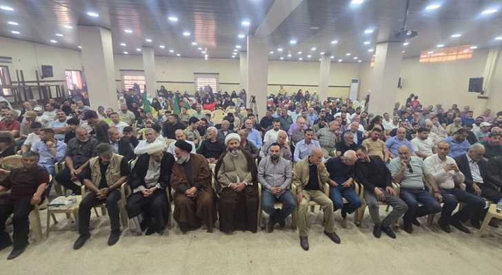 إطلاق لائحة 