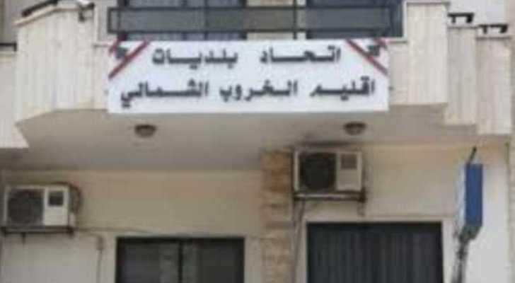رئيس اتحاد بلديات إقليم الخروب الشمالي يهنئ بعيد الفصح ويدعو للوحدة في مواجهة التحديات