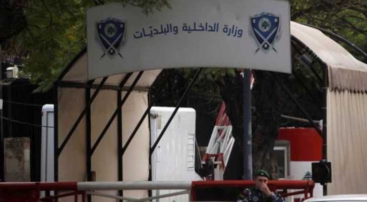 تعميم جديد لوزارة الداخلية حول تنظيم الوجود السوري في النطاق البلدي