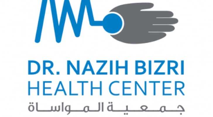 عيادة نقالة للنازحين في مراكز الإيواء في صيدا بالتعاون مع وزارة الصحة