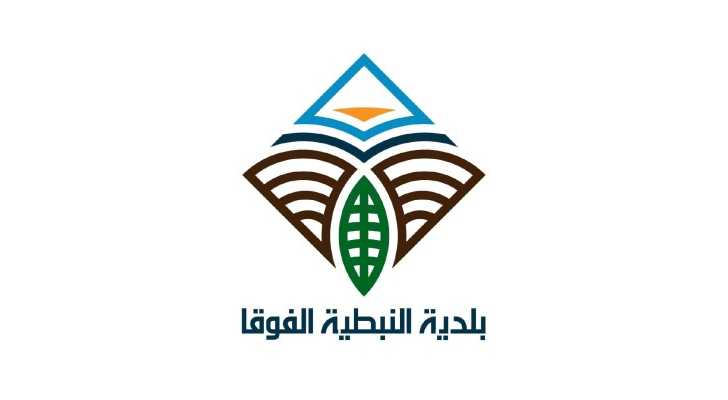 رئيس بلدية النبطية الفوقا: الدولة مطالبة بموقف سيادي إزاء خروقات العدو الإسرائيلي