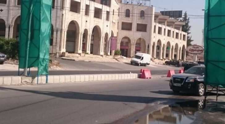 إلى الإنماء دُر ...