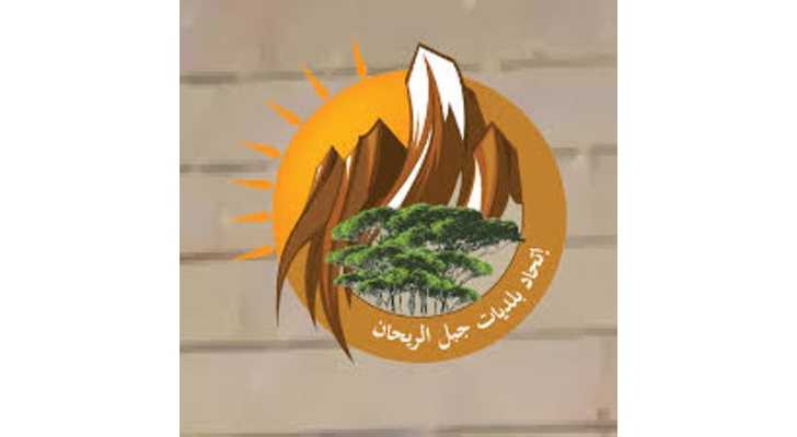 اتحاد بلديات جبل الريحان يدين استهداف رئيس بلدية جويا وعضو مجلسها البلدي