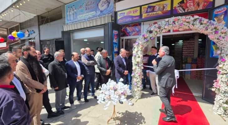 بلدية حلبا واتحاد نهر الأسطوان يشاركان في افتتاح فرع تجاري جديد في المدينة