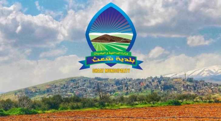 بلدة شعت تبحث عن الحياة وسط أزمات الكهرباء والمياه والخدمات
