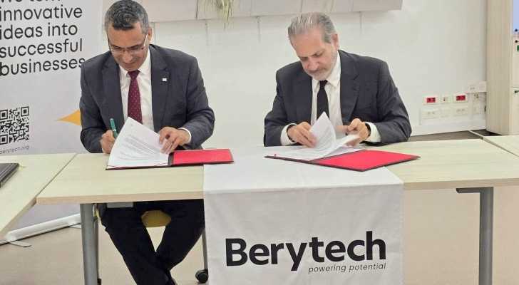 وزارة الزراعة وBerytech توقعان اتفاقية لدعم الابتكار وتطوير سلاسل القيمة الزراعية