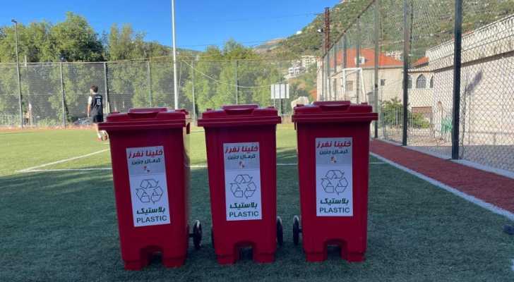 بلدية جزين تطلق حملة فرز البلاستيك من الملاعب الرياضية