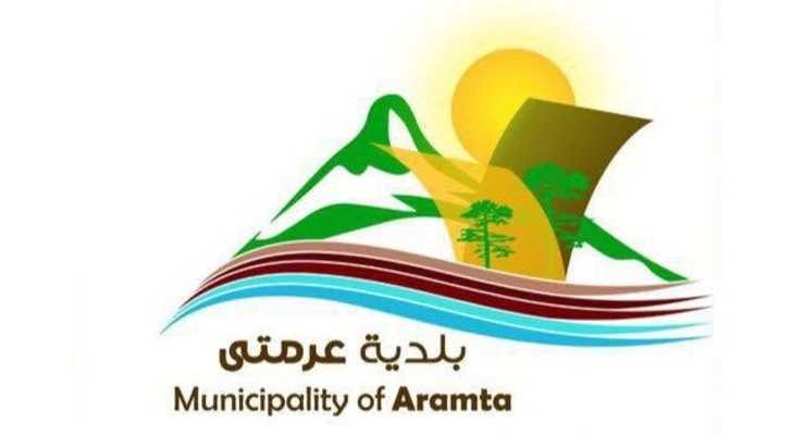 بلدية عرمتى تنظّم يومًا طبيًا مجانيًا لأهالي البلدة