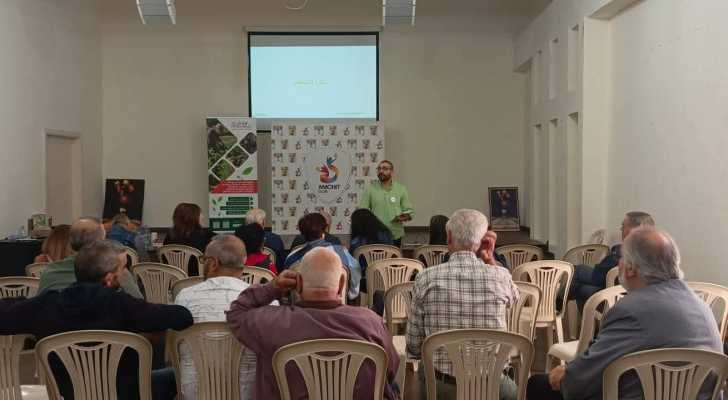 بلدية عمشيت ومؤسسة جورج أفرام تنظّمان محاضرة حول الزراعة الذكية