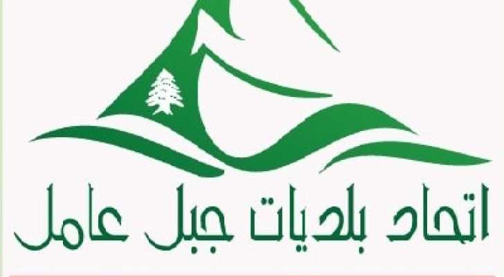 جهود اتحاد بلديات جبل عامل تنجح بإعادة وصل خط التوتر المتوسط بمحطة الطيبة