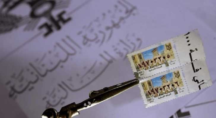 وزير المال: لعدم احتساب أيام الإقفال ضمن أيام العمل الفعلي المعتمدة لاحتساب المهلة القانونية لتسديد رسم الطابع المالي