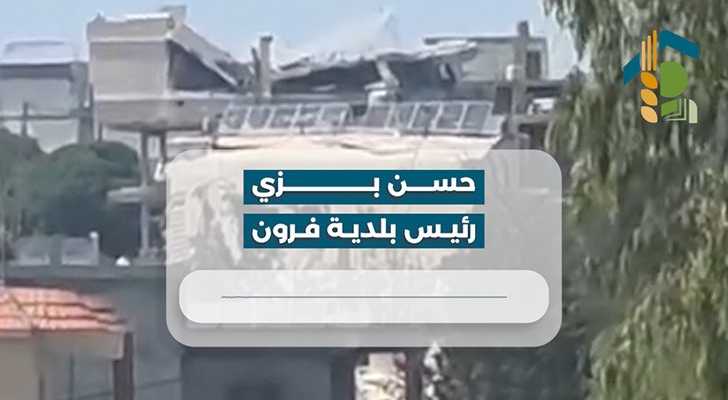 رئيس بلدية فرون يندد بخروقات العدو الإسرائيلي ويدعو إلى تحرك رسمي لوقفها